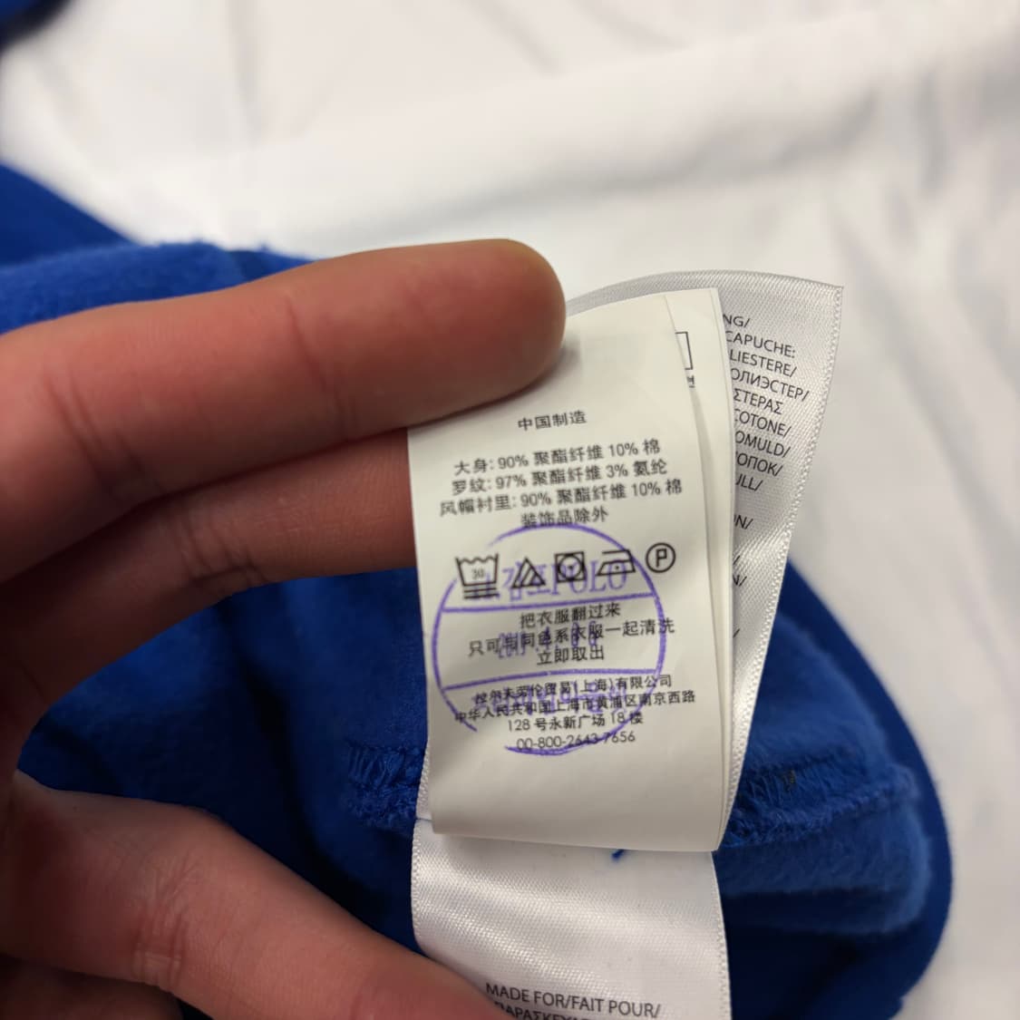 폴로 랄프 로렌 빅 아치 로고 블루 후드티 XL 상품이미지9