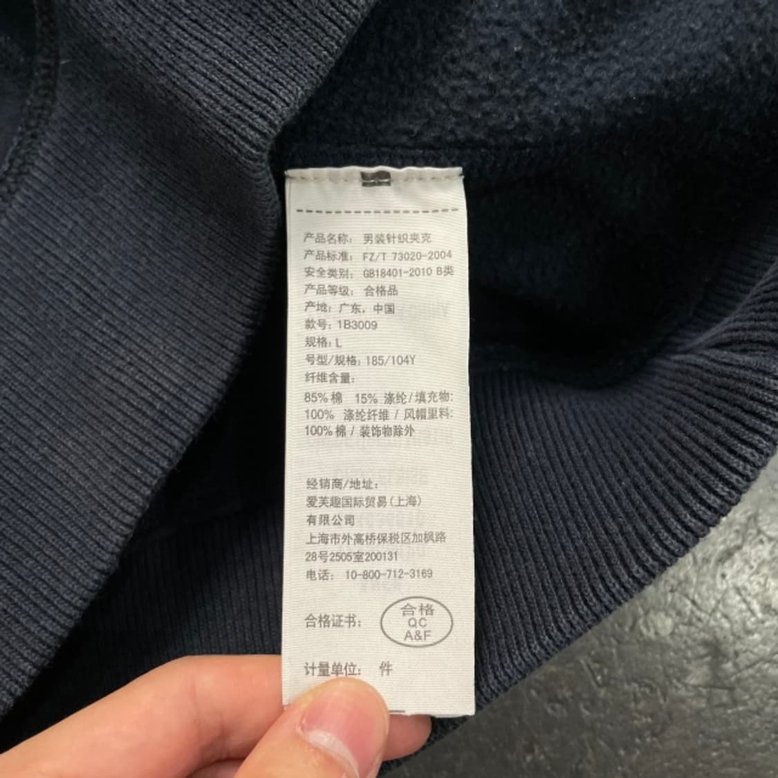100 아베크롬비 후드티  상품이미지4