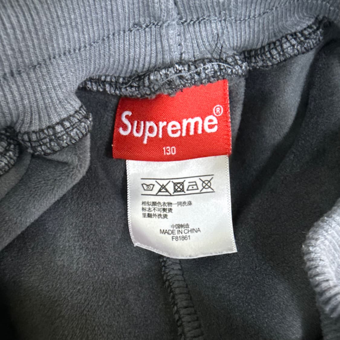 130 S로고 주니어 조거팬츠 0213T2 상품이미지3