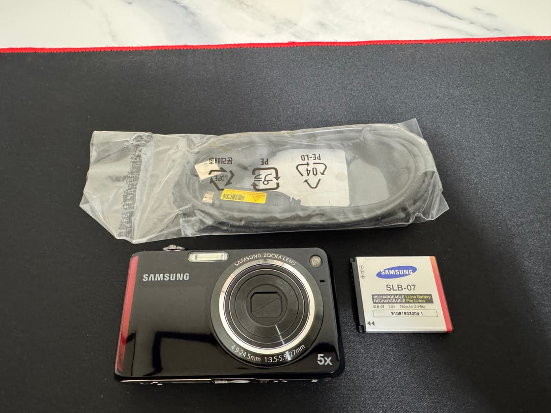 삼성 PL150 한효주 디카 상품이미지1