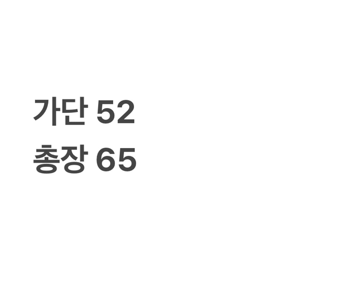 폴로랄프로렌 라운드 니트(95) 상품이미지6