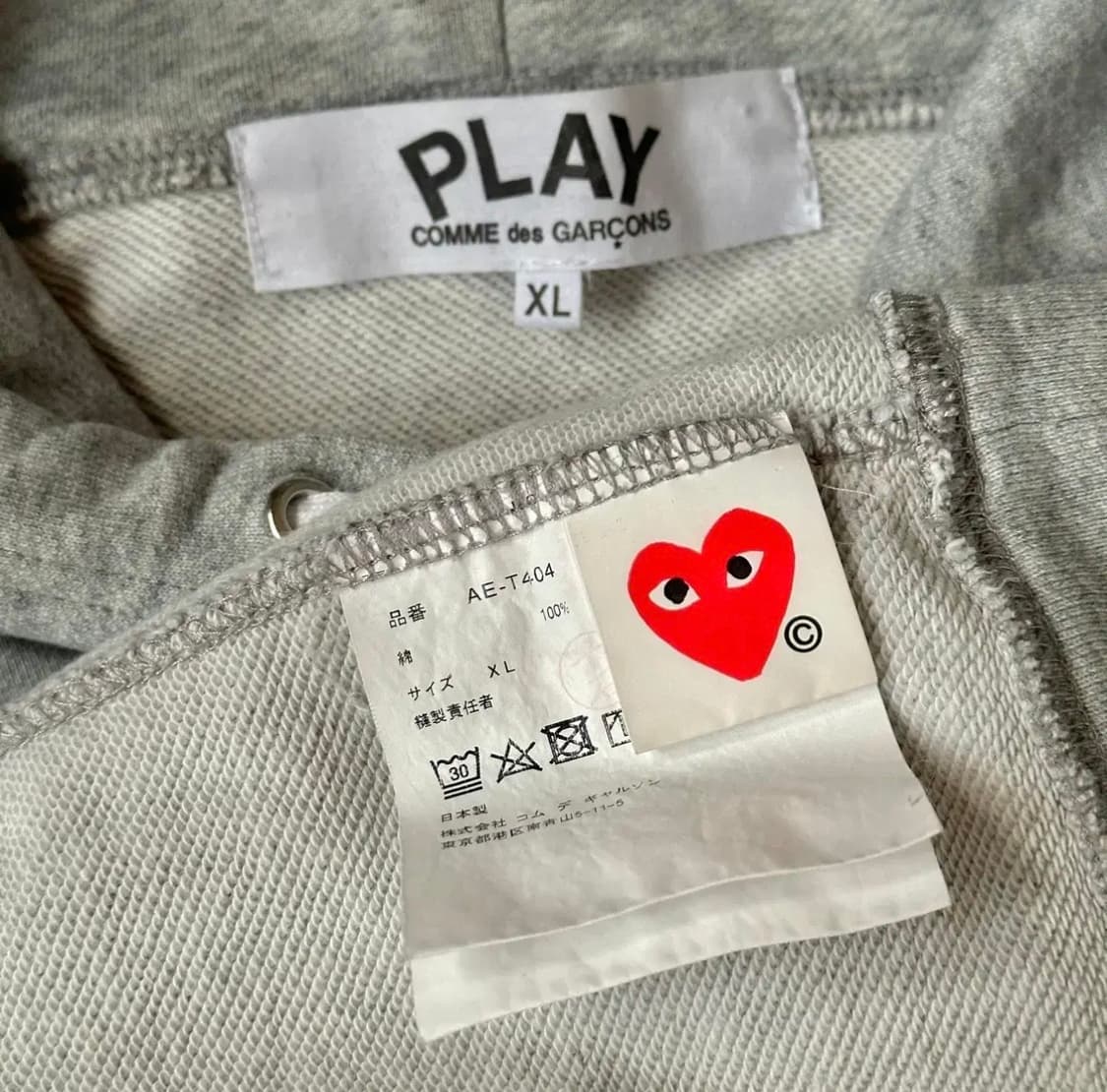 [XL] 꼼데가르송x나이키 후드티 상품이미지3