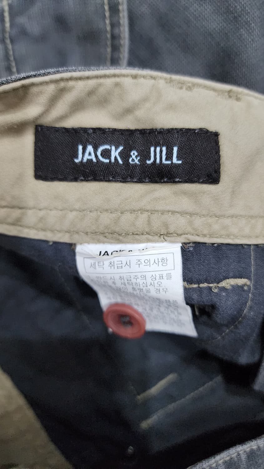 Jack & jill 지퍼 디테일 카고 팬츠 바지 상품이미지9