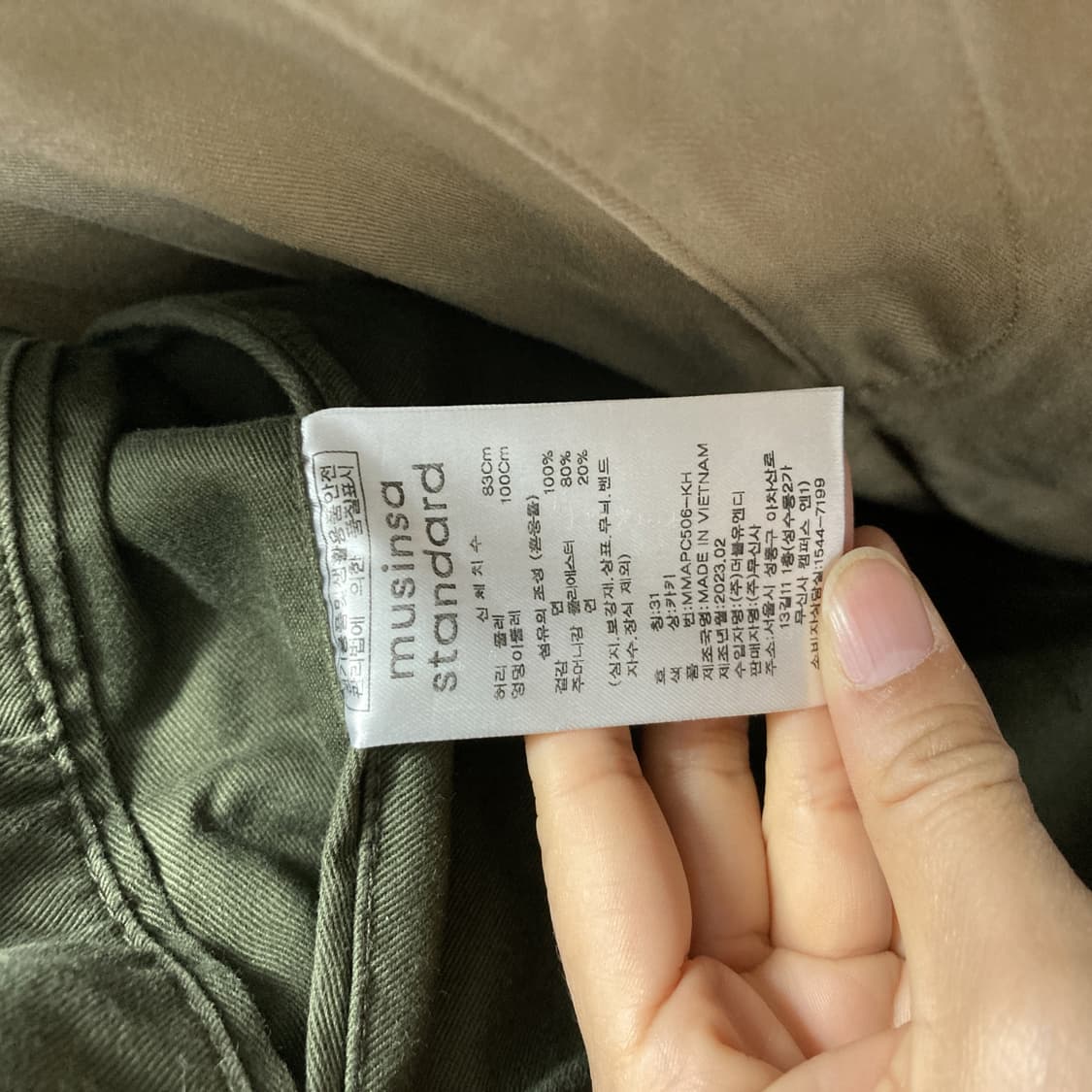 무신사 남 원턱 면바지 카키 31 상품이미지5