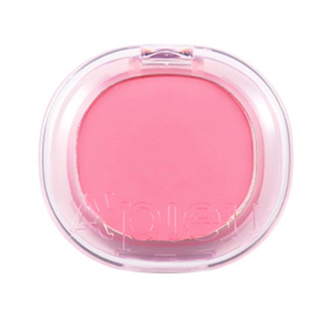 쿨톤 화장품 세트 판매합니다! 상품이미지2