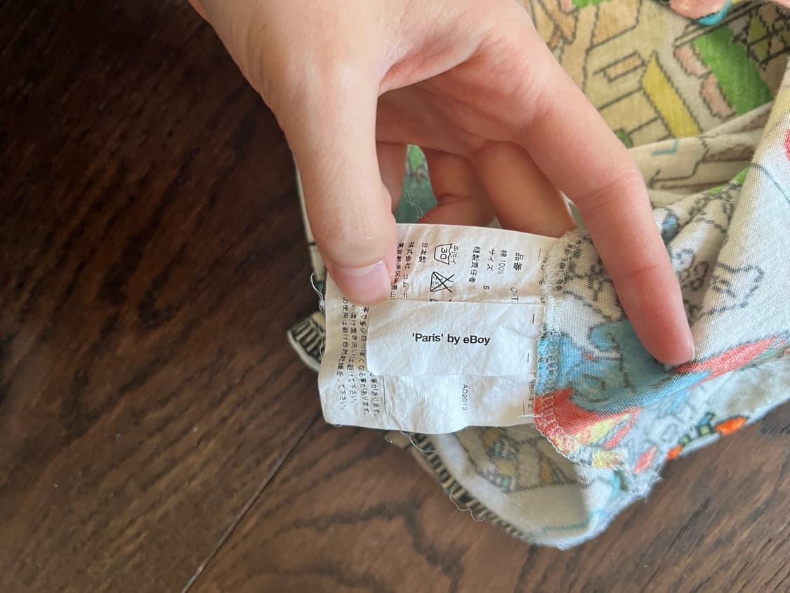 꼼데가르송 반팔티셔츠 상품이미지4