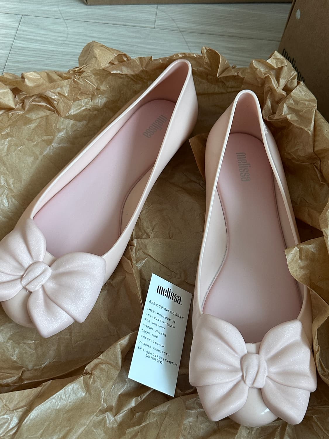 멜리사 젤리슈즈 완전새상품 풀박 상품이미지1