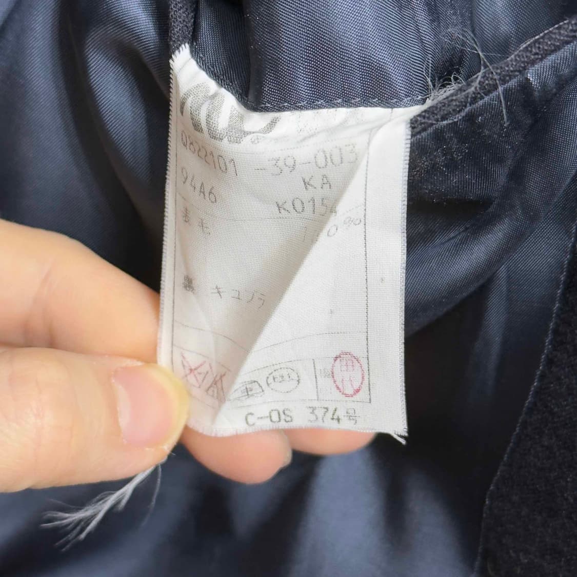 폴로 랄프로렌 일본판 금장 블레이저 상품이미지6