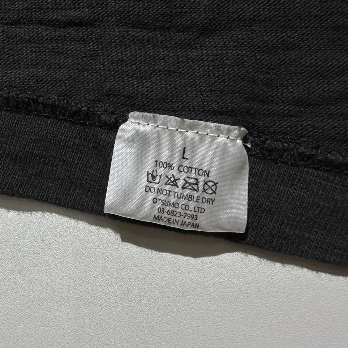 휴먼메이드 타이거 그래픽 반팔 티셔츠 상품이미지7