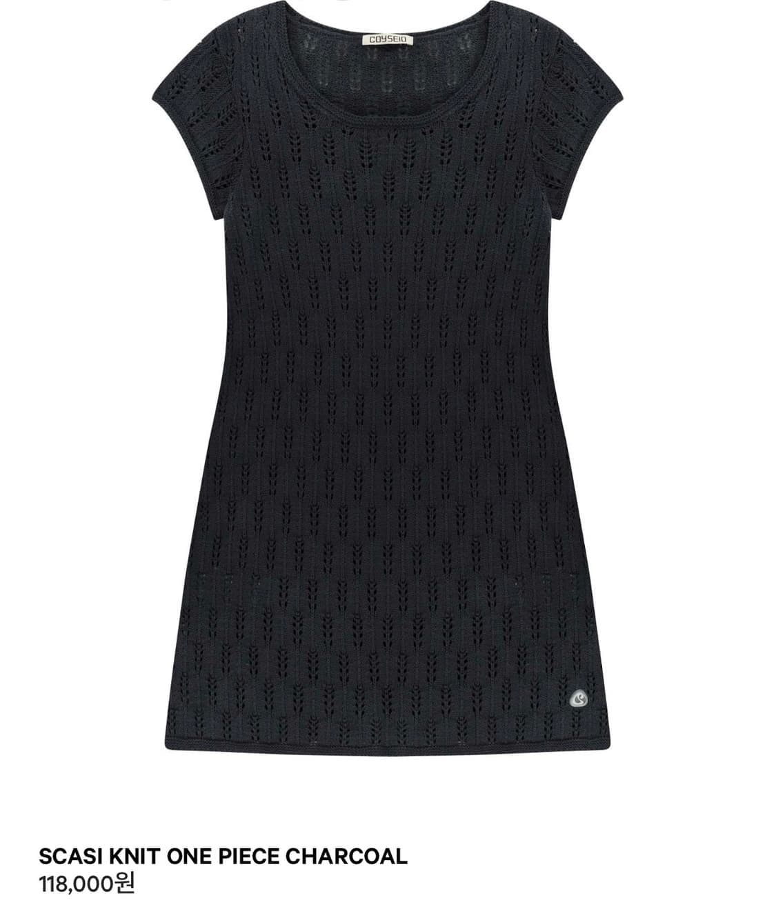 코이세이오 니트 원피스 챠콜 상품이미지1