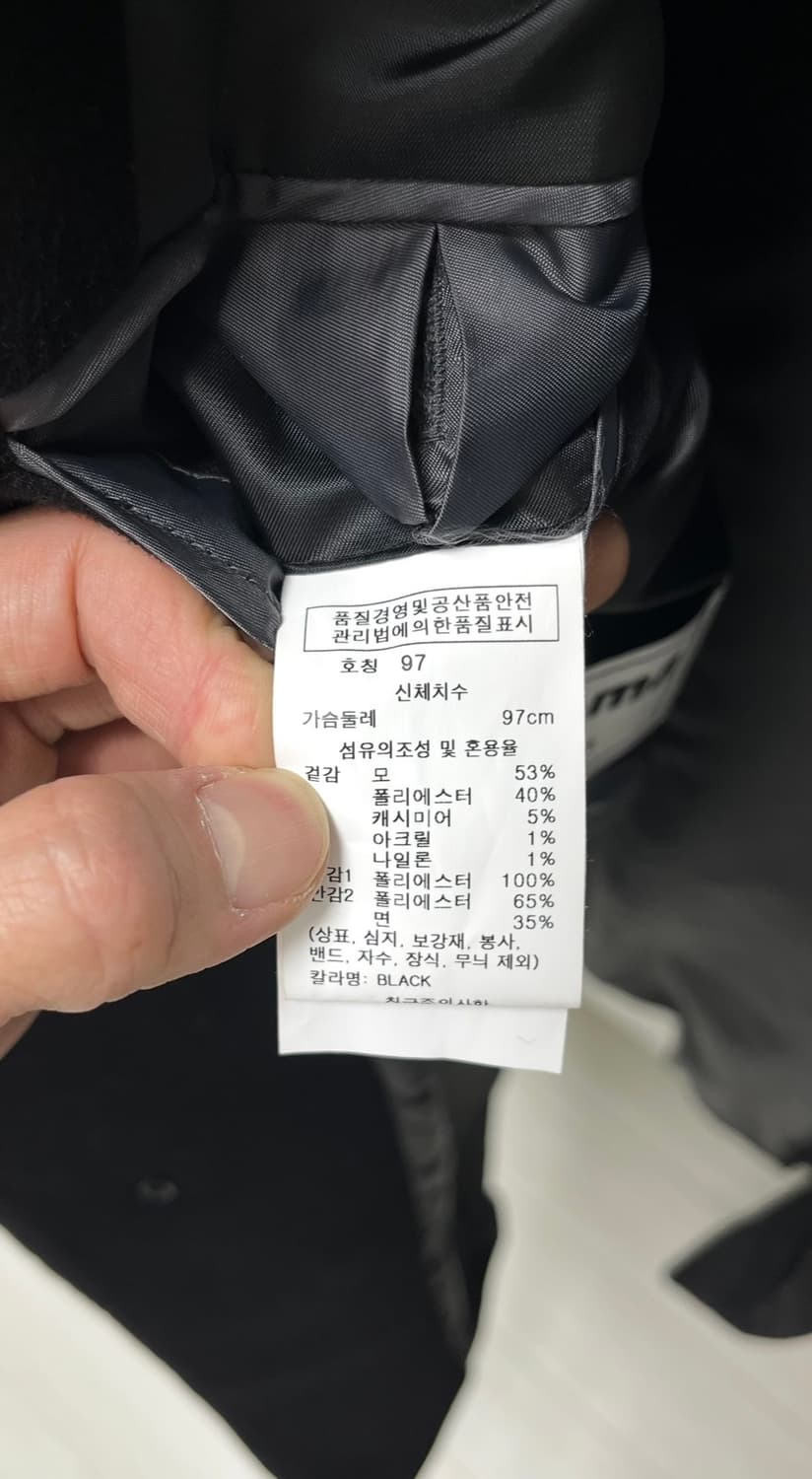 레노마 코트 캐시미어 남성코트 상품이미지6