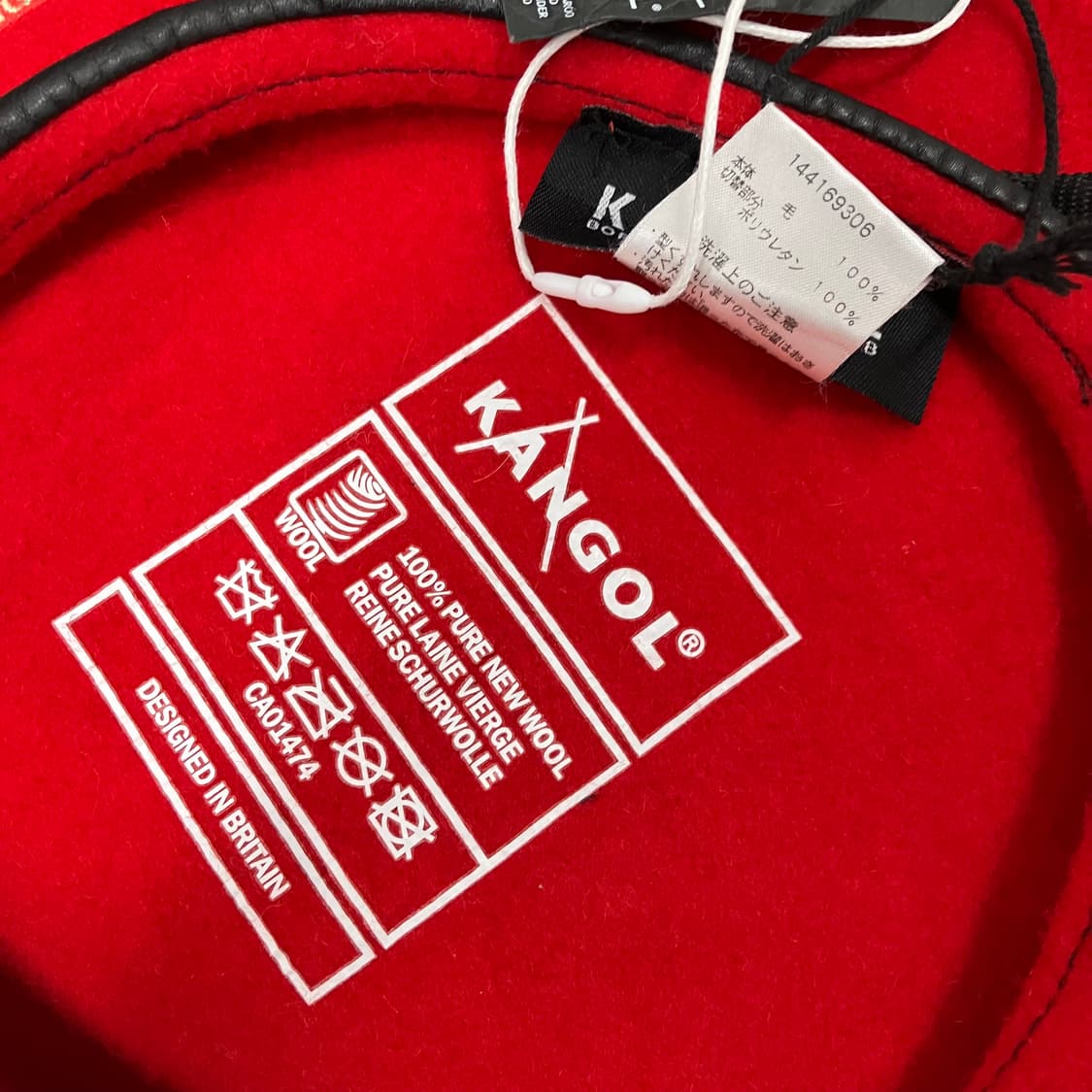 데드스탁 캉골 베레모 상품이미지4