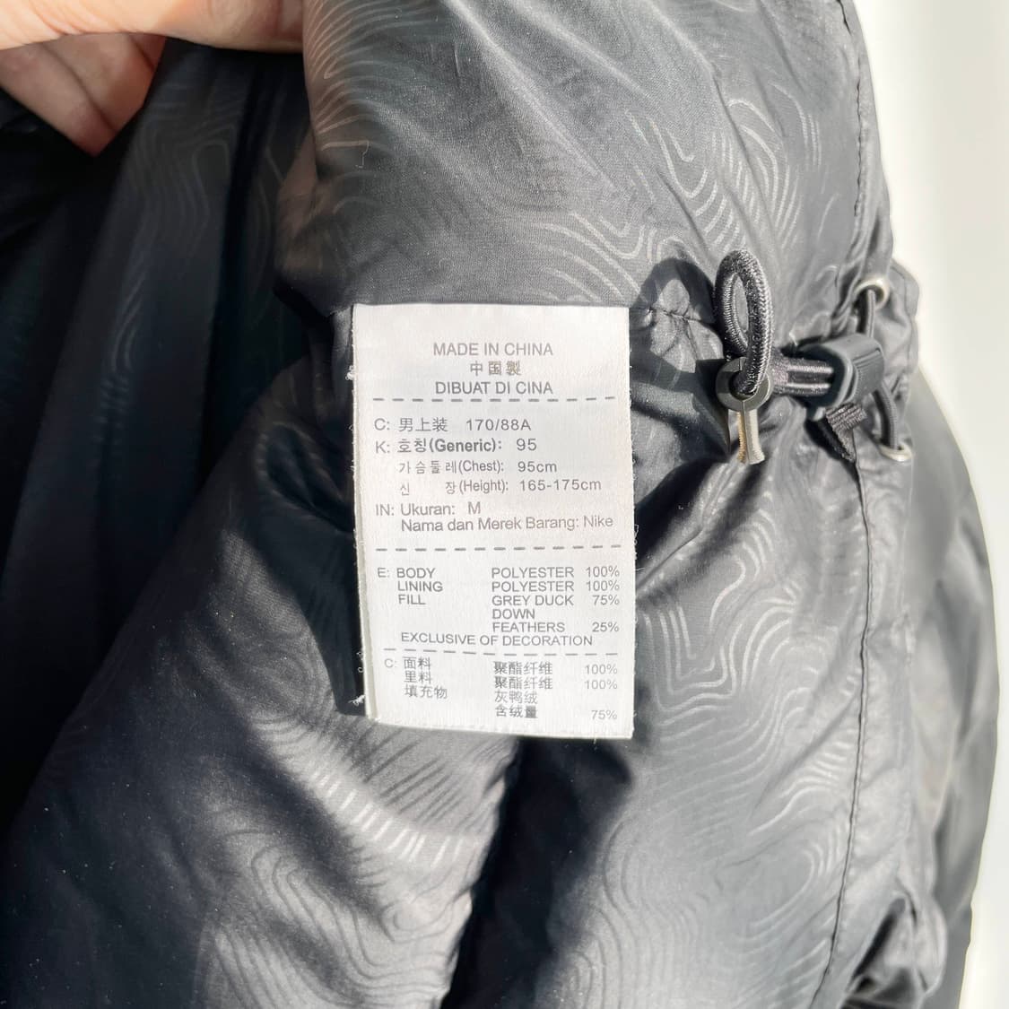 C2 나이키 푸퍼패딩 95사이즈 상품이미지5