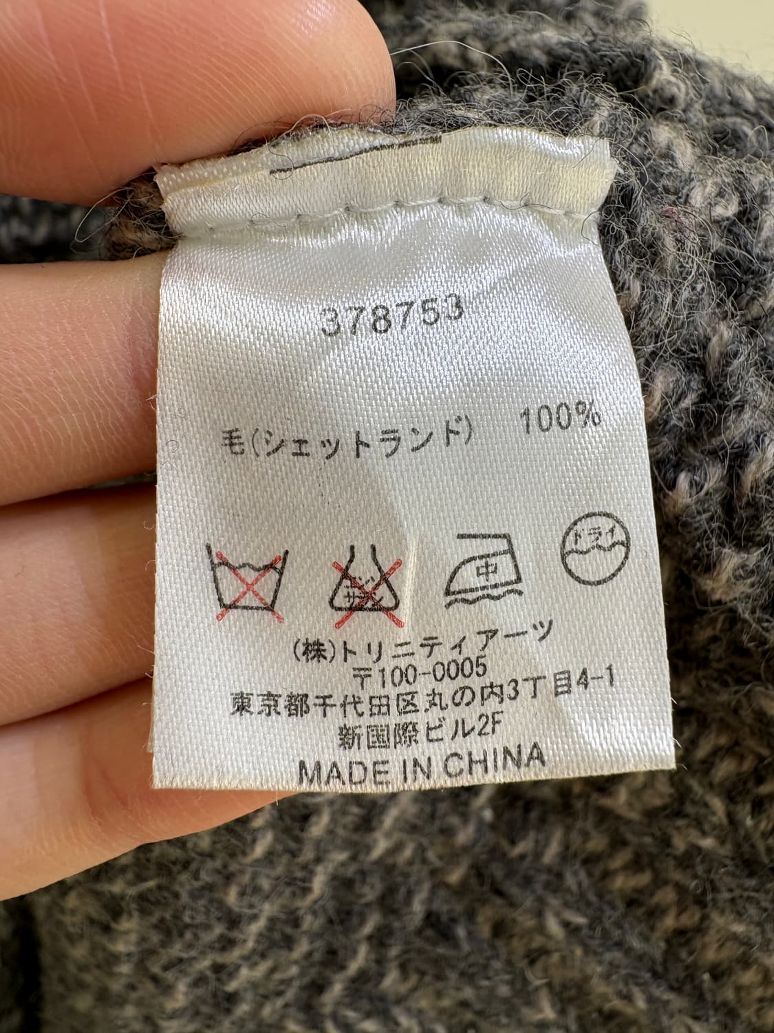 STUDIO CLIP 베스트 상품이미지6