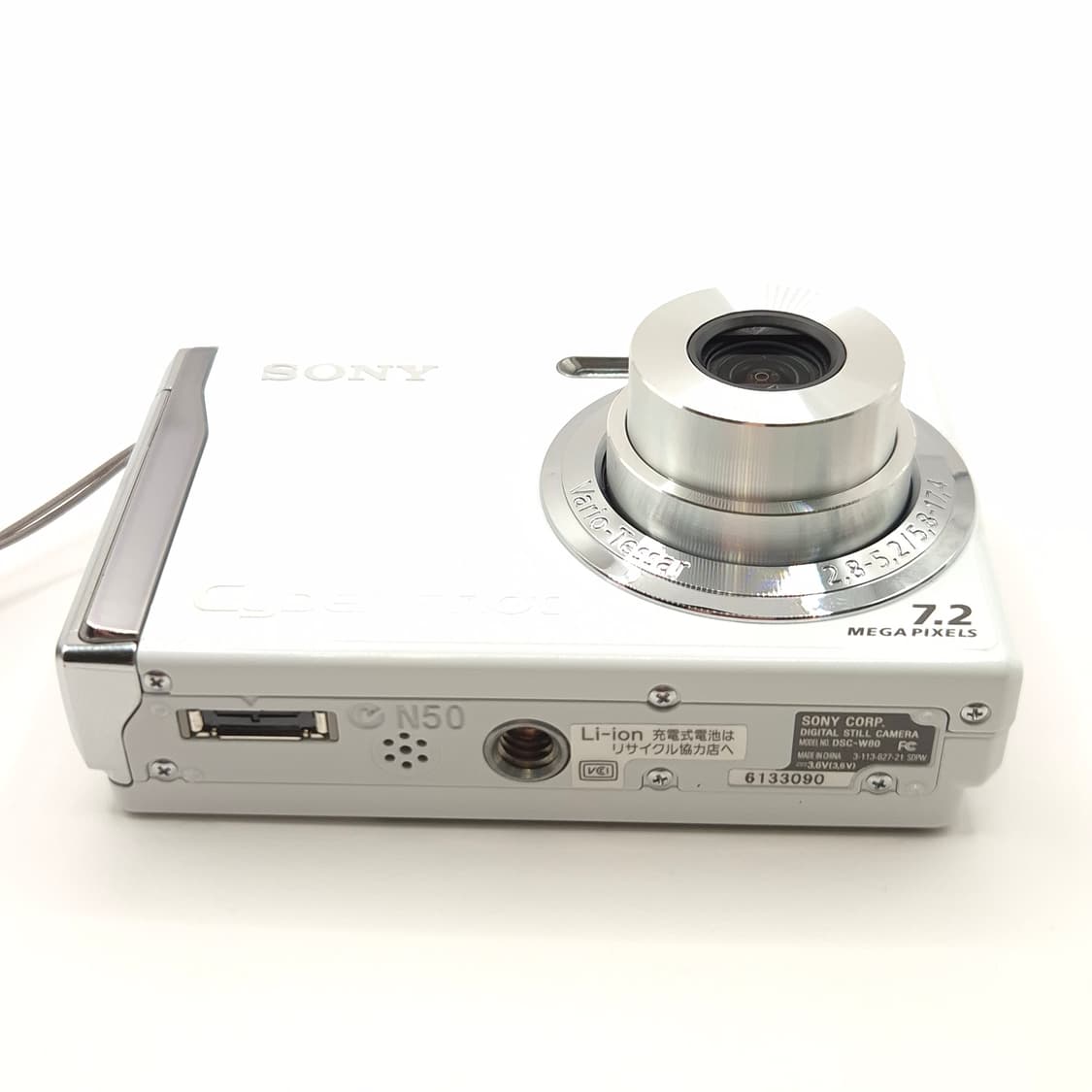 ✨ 소니 DSC-W80 화이트 🤍 깔끔함 끝판왕 감성 디카 ✨ 상품이미지5