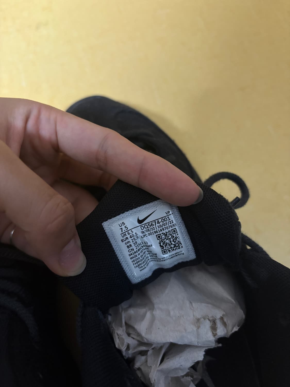 나이키 스투시 에어페니 2 블랙 255 상품이미지3