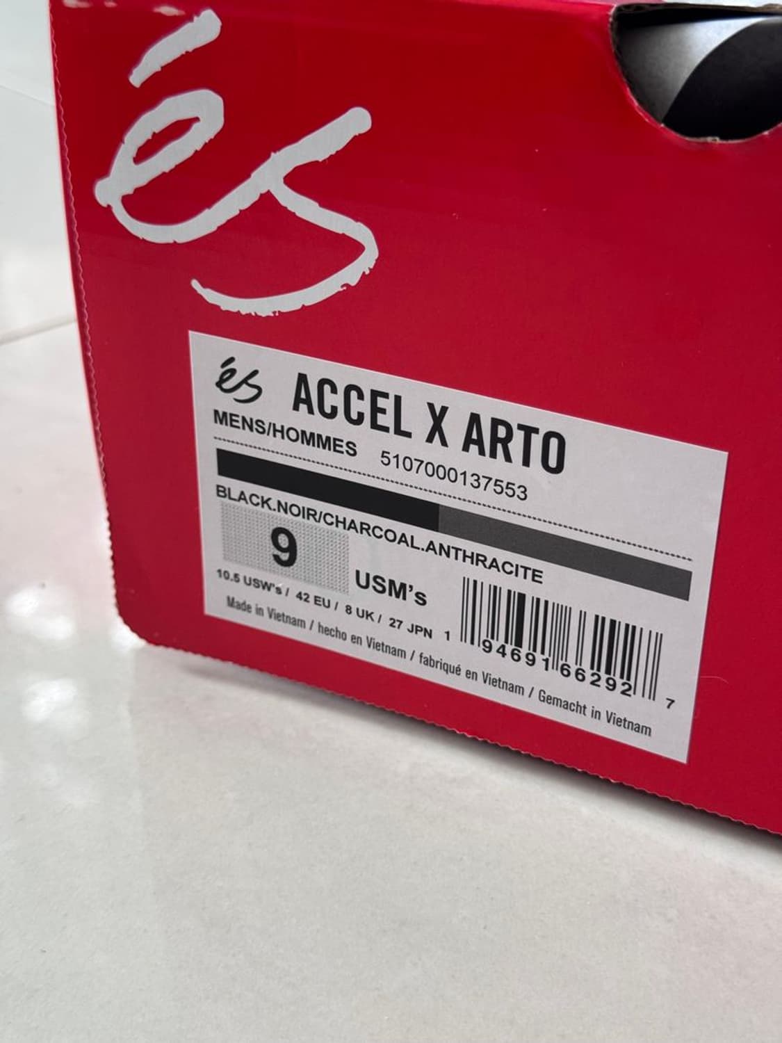 ACCEL OG SHO 악셀 오지 슈즈 상품이미지7
