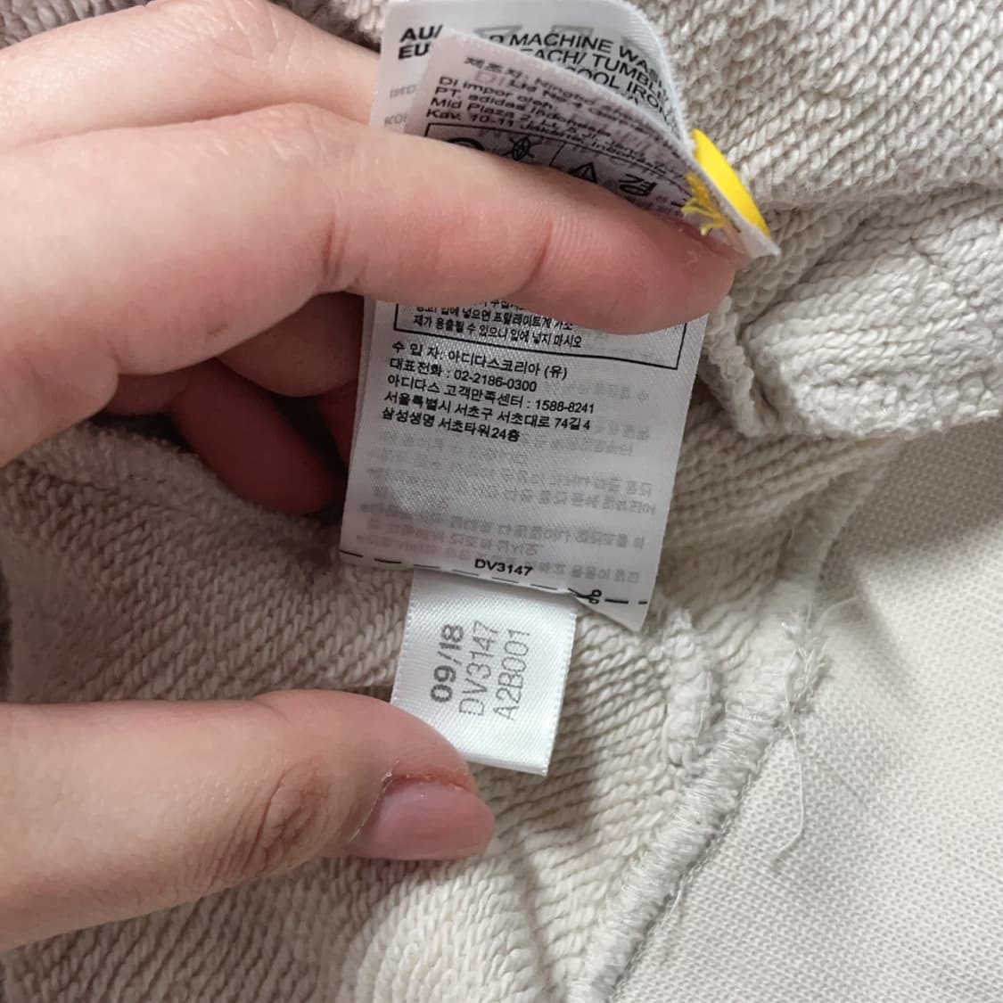 [정품] 아디다스 배색 하프 단추넥 [ 2XL ] 상품이미지8