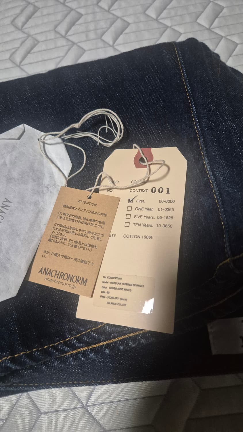 [32]아나크로놈 context001 레귤러 테이퍼드 원워시 상품이미지6