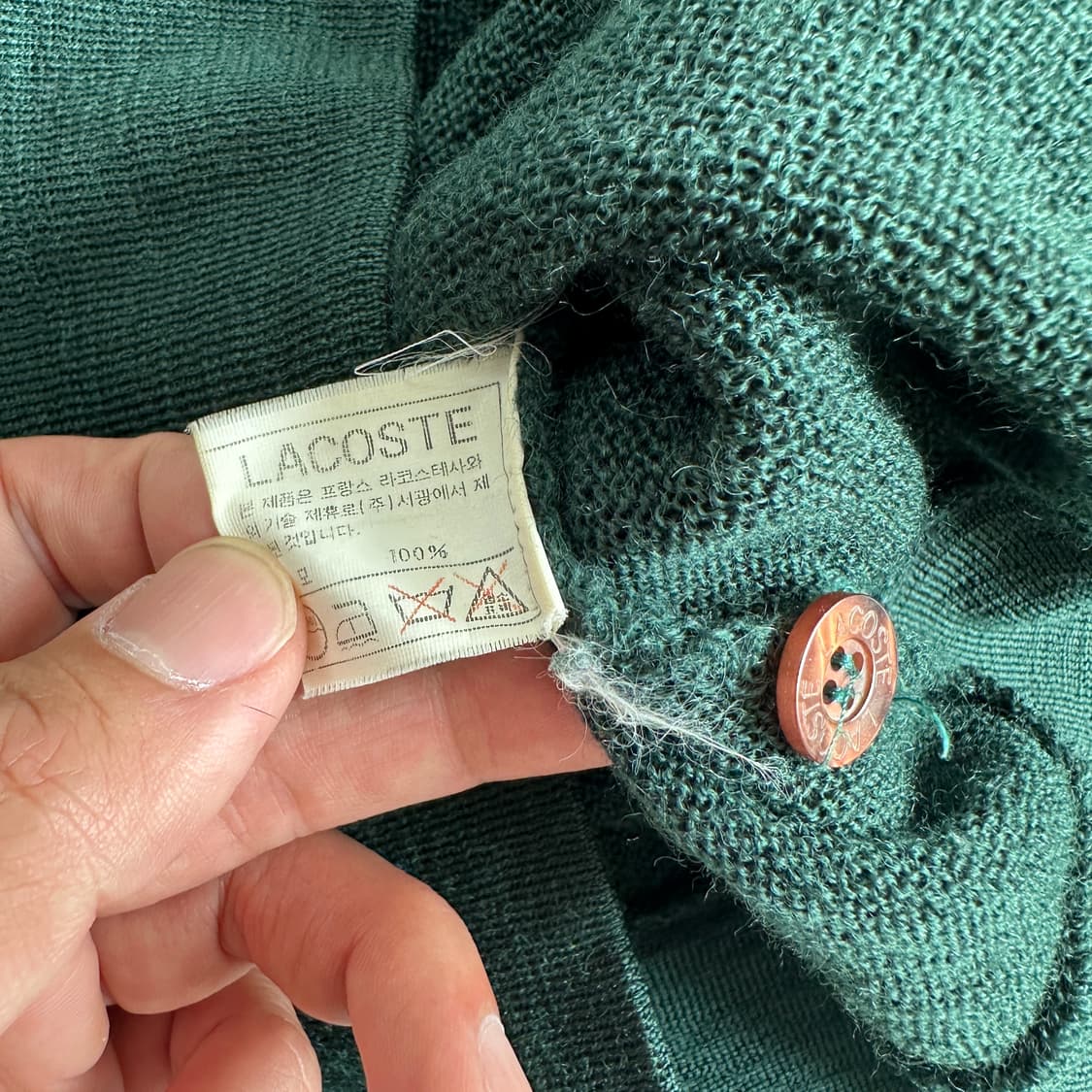 Lacoste 라코스테 서광 90‘s 퓨어울 가디건 상품이미지6