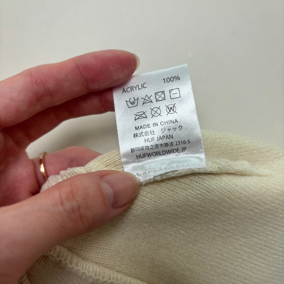 HUF 비니 아이보리 HUF SONG JACQUARD BEANIE 상품이미지4