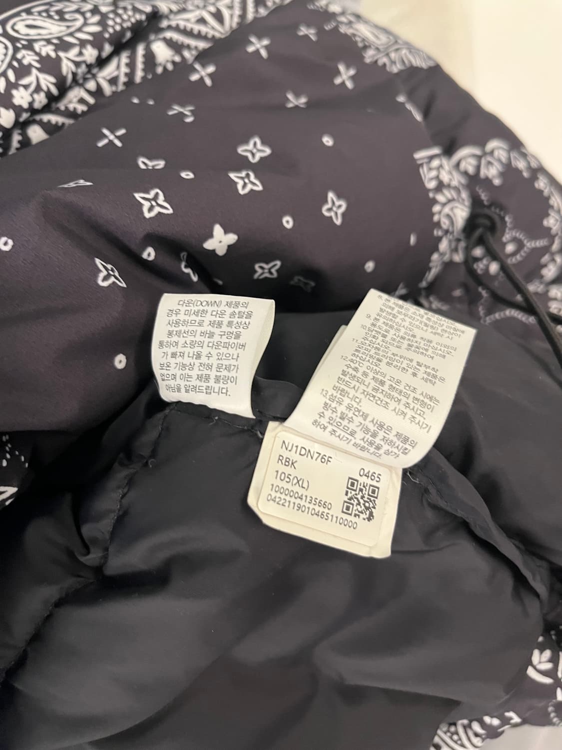 노스페이스 반다나 눕시 XL 상품이미지3