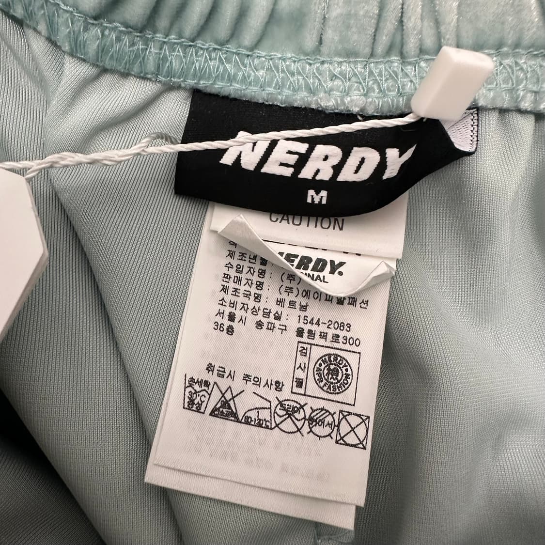 [새상품] 널디 벨벳 조거팬츠 운동복 민트 M 상품이미지4