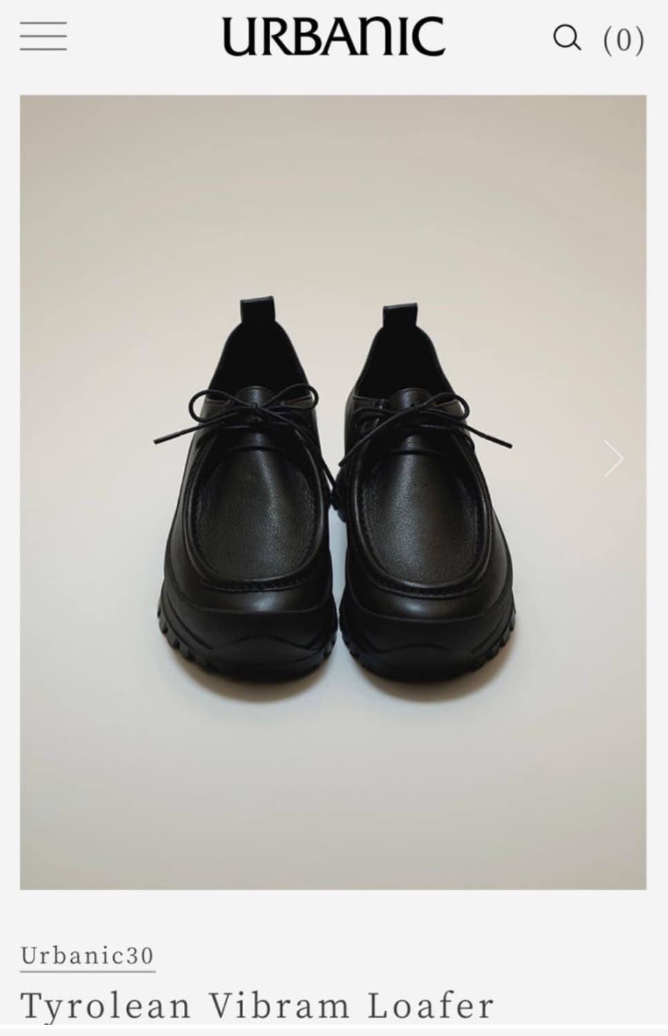 얼바닉30 티롤리안 비브람 로퍼 상품이미지1