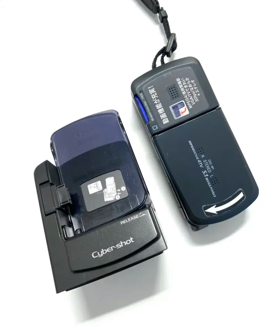소니 사이버샷 DSC-M1 디지털 카메라 상품이미지3