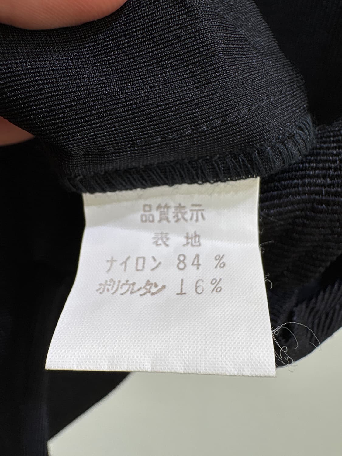 JAPANESE BRAND (Made in Japan) 베스트 상품이미지6