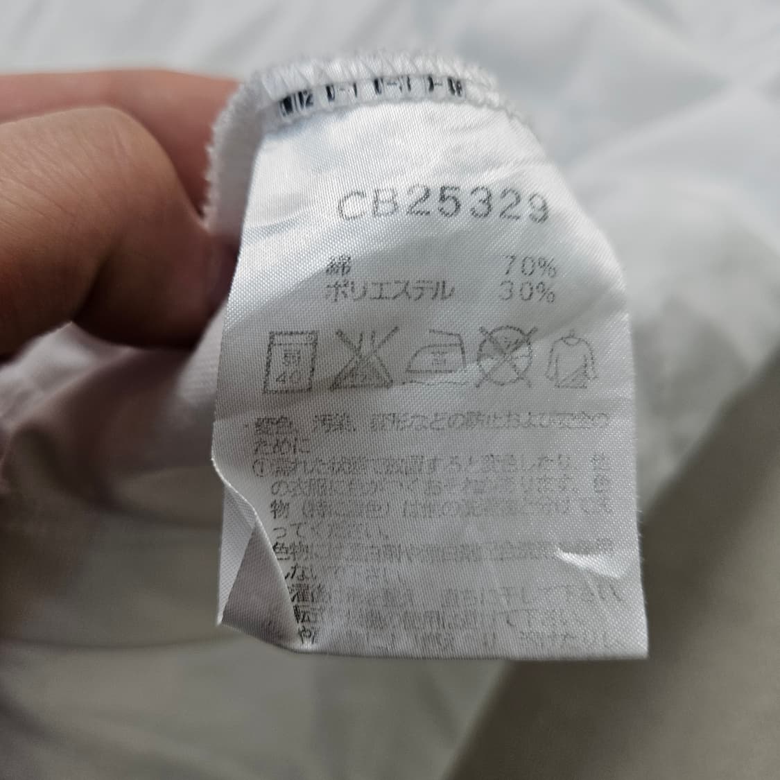 L 컨버스 바스켓볼 그래픽 반팔티 0309Y 상품이미지4