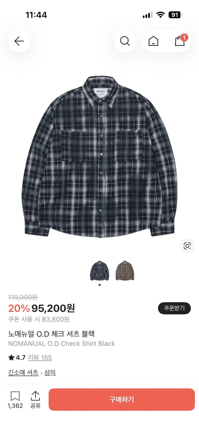 노메뉴얼 O.D 체크셔츠 블랙 상품이미지1