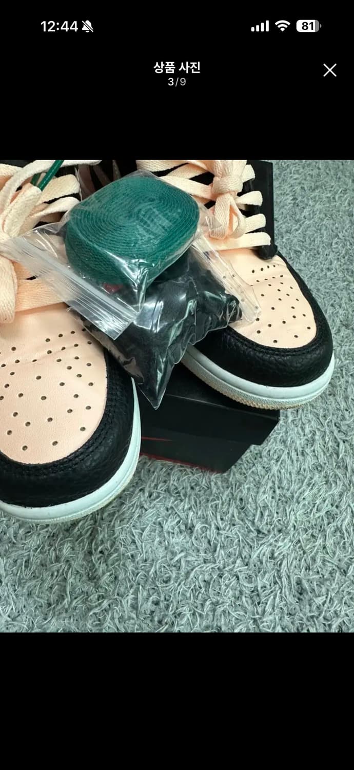 [285]703.나이키 조던1 하이 크림슨 틴트 OG 상품이미지4