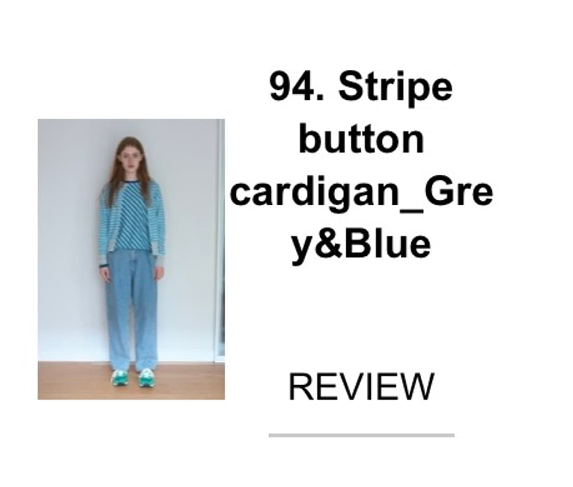 노컨텐츠 Stripe button cardigan_Grey&Blue 상품이미지2