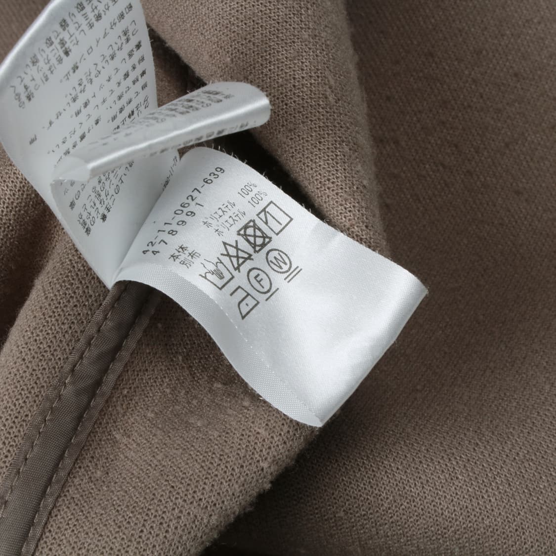 BEAMS HEART 셔츠 상품이미지10