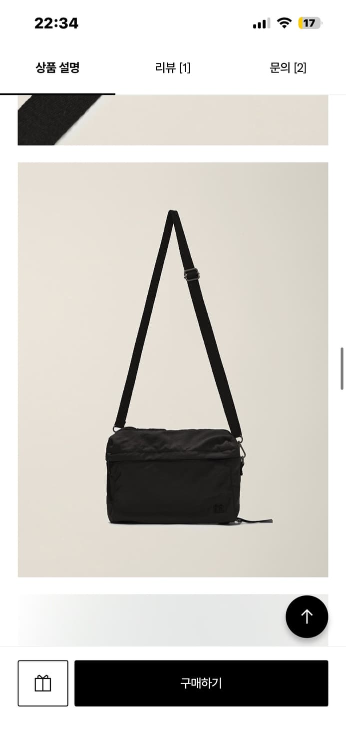 EE 트랜스포머블 유틸리티 포켓 백팩 (스몰) 블랙 상품이미지3