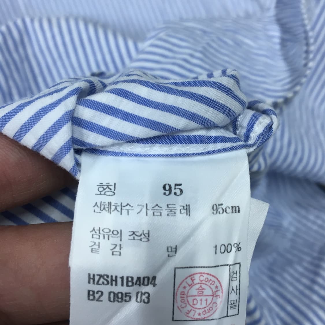 헤지스 스트라이프셔츠 DD17 상품이미지4