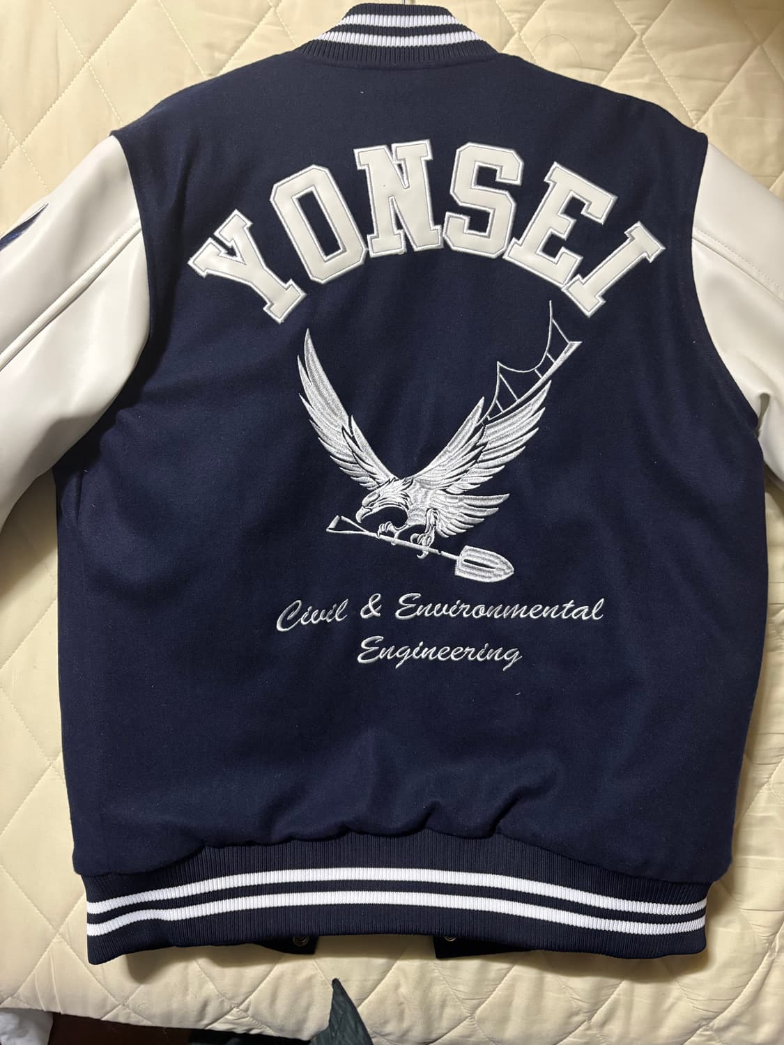 연세대학교 사회환경시스템공학부 과잠  XL 상품이미지2