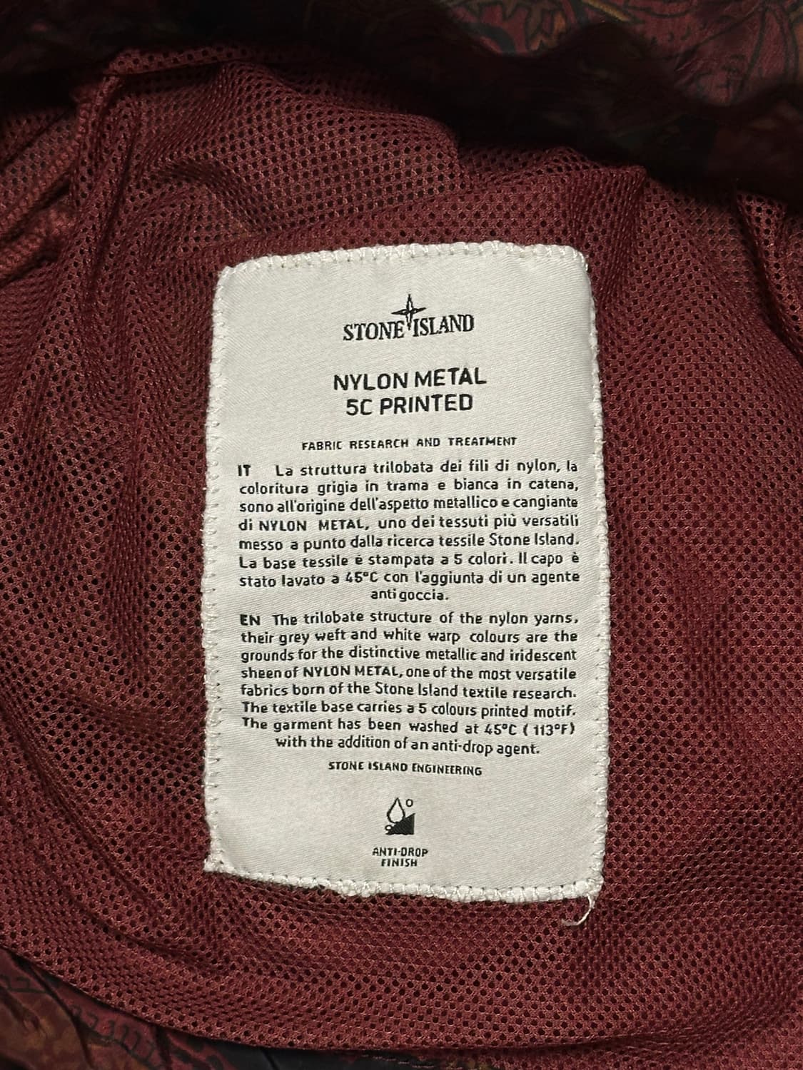 스톤아일랜드 x 슈프림 페이즐리 아노락 XL(105-110) 상품이미지2