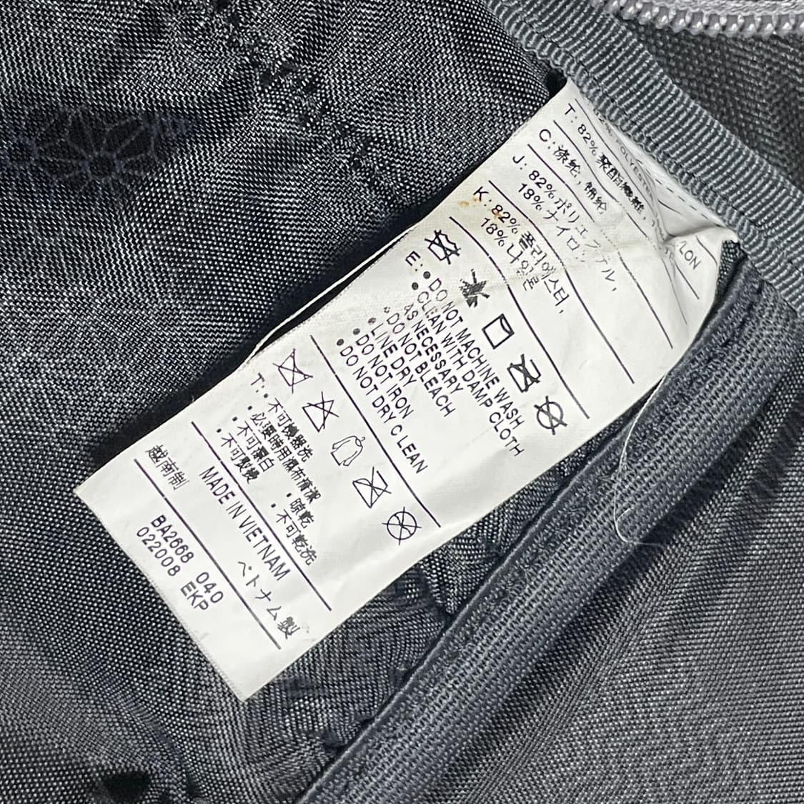 00s 올드스쿨 나이키 래쉬탭 고프코어 백팩 상품이미지8
