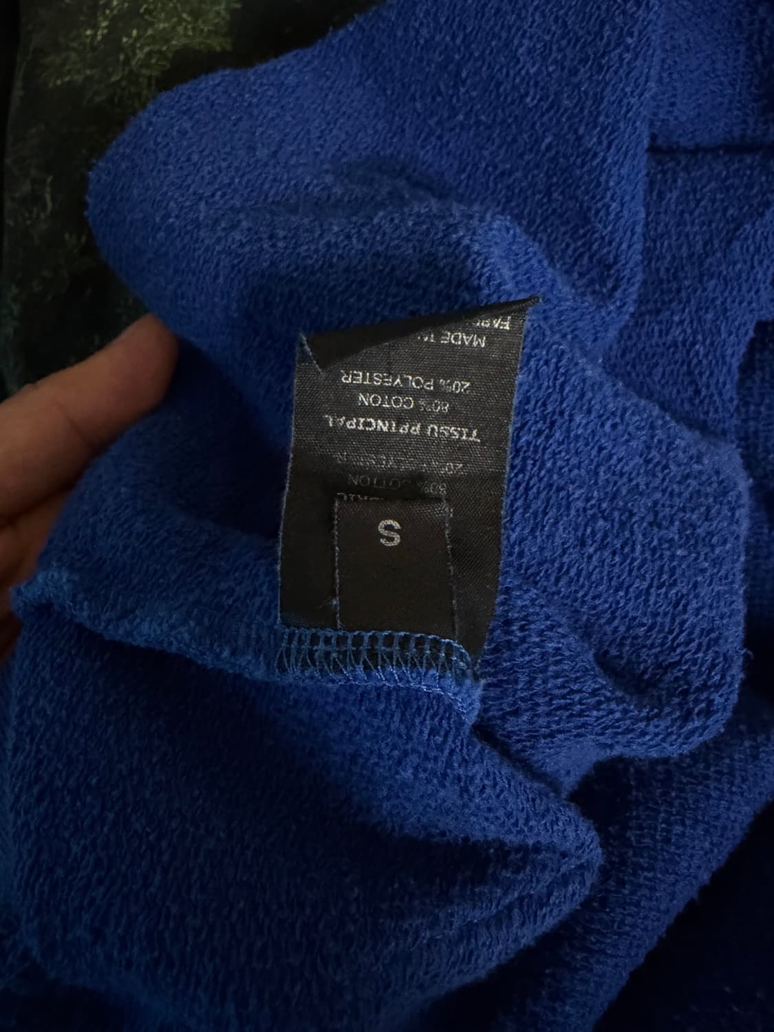 베트멍 유로 S 상품이미지4