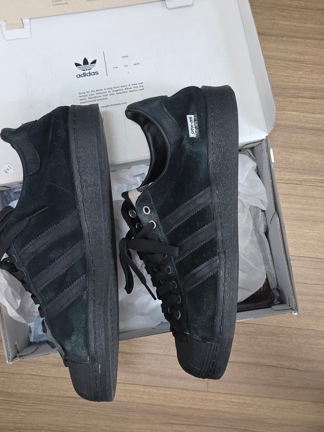 아디다스 송포더뮤트 슈퍼스타 275 상품이미지3