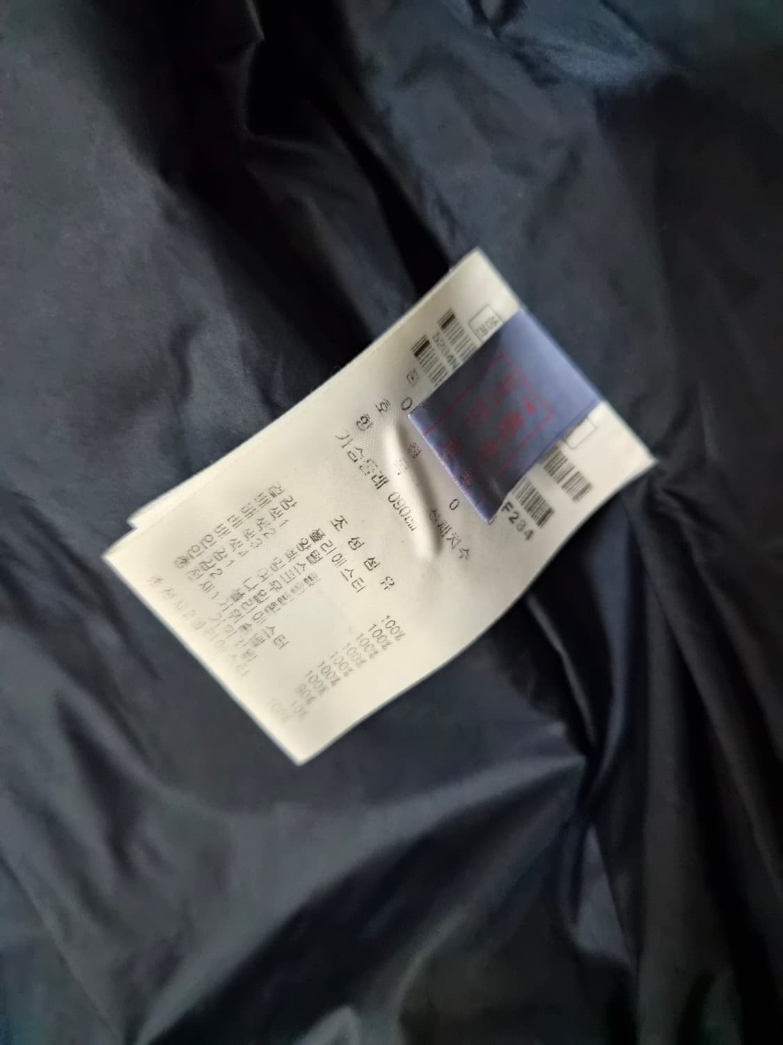 파리게이츠 정품 여성점퍼  상품이미지3