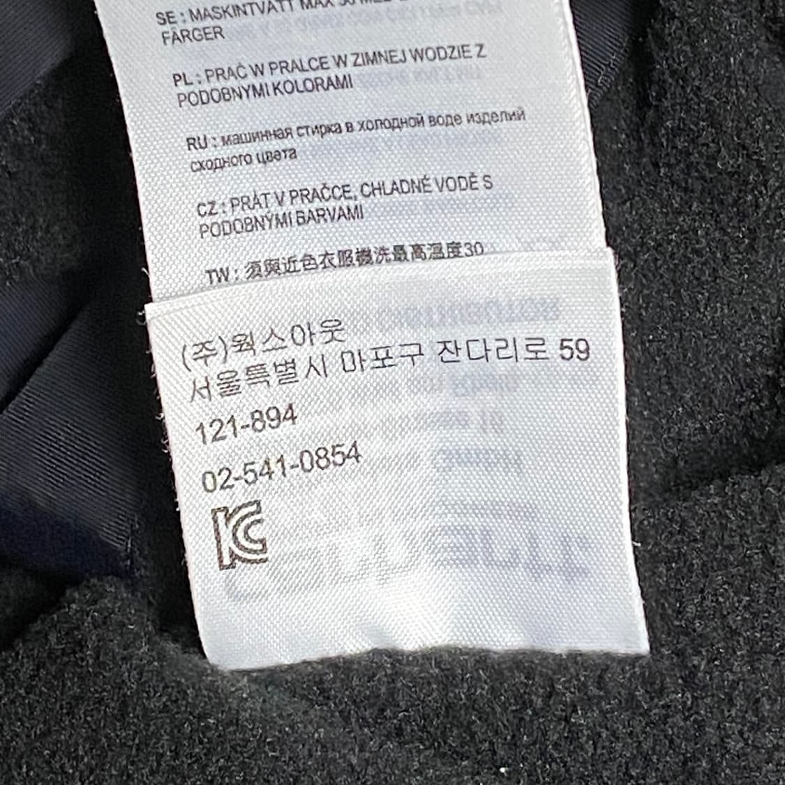 칼하트 님부스 풀오버 아노락 블랙 M 상품이미지6