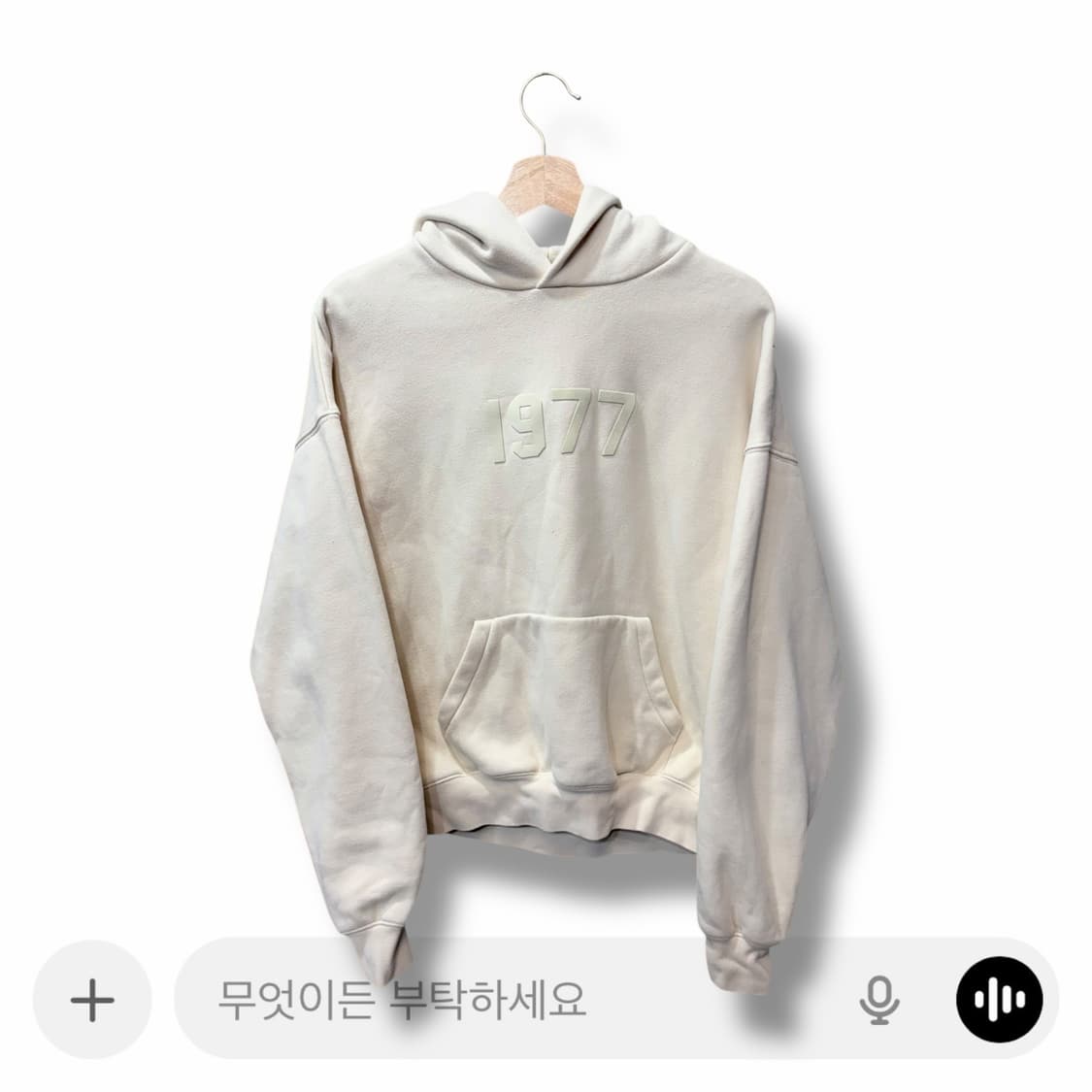 1997 피어오브갓 에센셜 후드티 (L) 상품이미지2