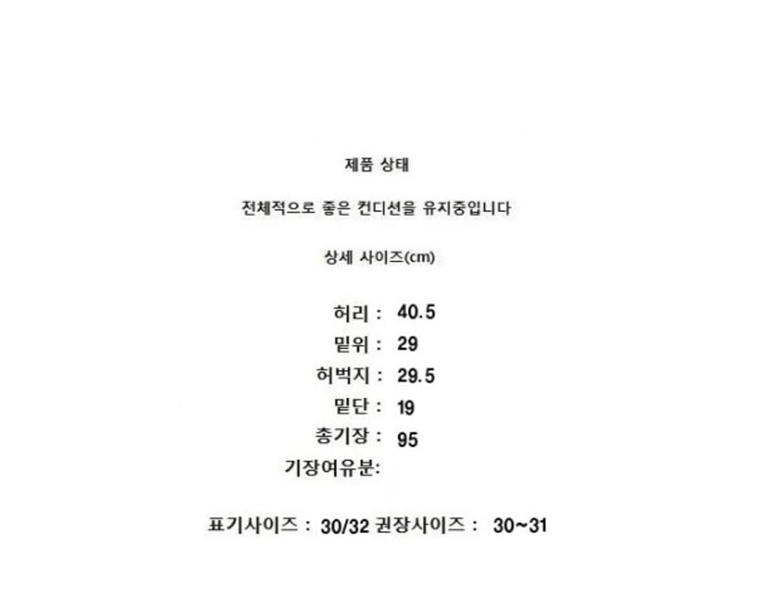 toteme (30~31) 상품이미지8