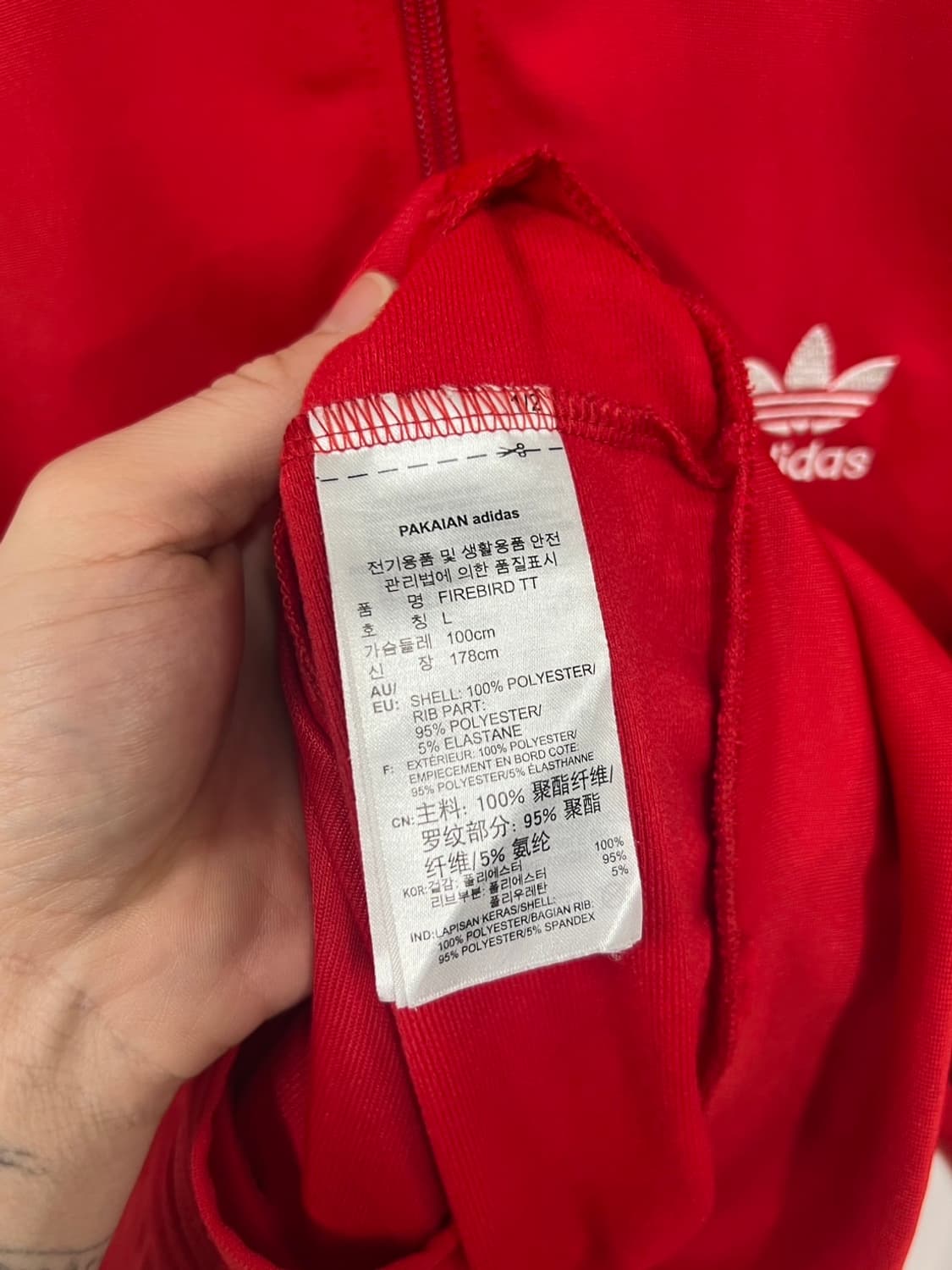 아디다스 파이어버드 트랙 레드 져지 자켓 상품이미지6