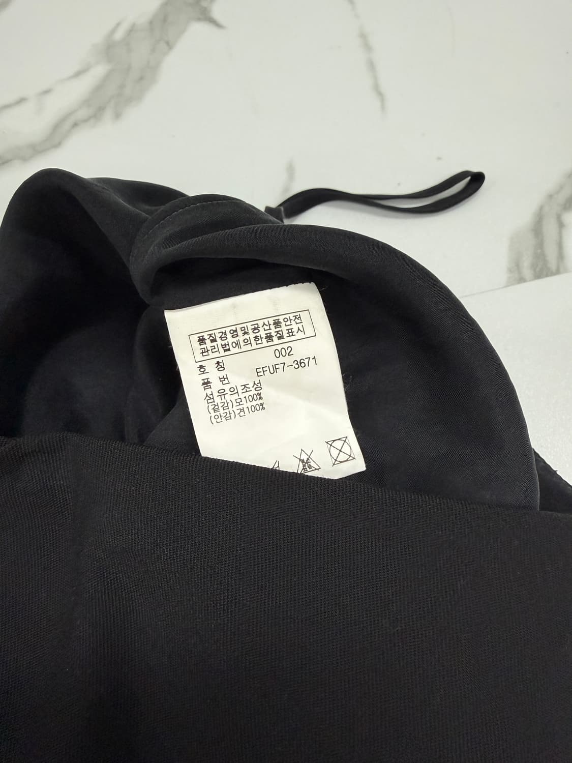 랄프로렌 블랙 울 스커트 상품이미지4