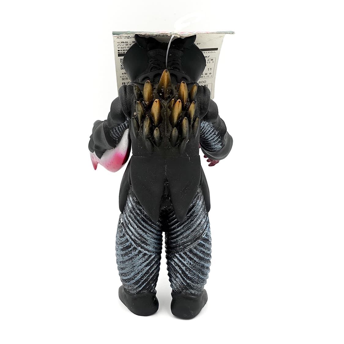 울트라맨 파이어젯톤 소프비 피규어 상품이미지6