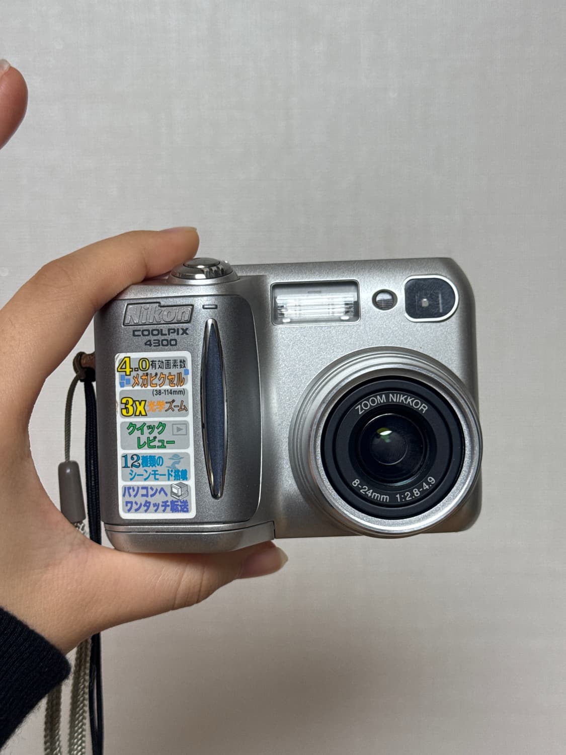 니콘 Coolpix 4300 상품이미지1